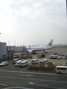 12/09/21 09:48:32_ed